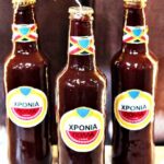 Πασχαλινή Λαμπάδα "Μπύρα Κόκκινη"