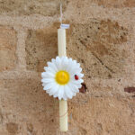 Πασχαλινή Λαμπάδα "Μαργαρίτα" - Image 2