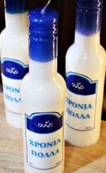 Πασχαλινή λαμπάδα 3D "Μπουκάλι Ούζο" - Image 3