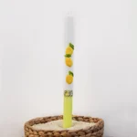 Πασχαλινή Λαμπάδα "Λεμονάκια"