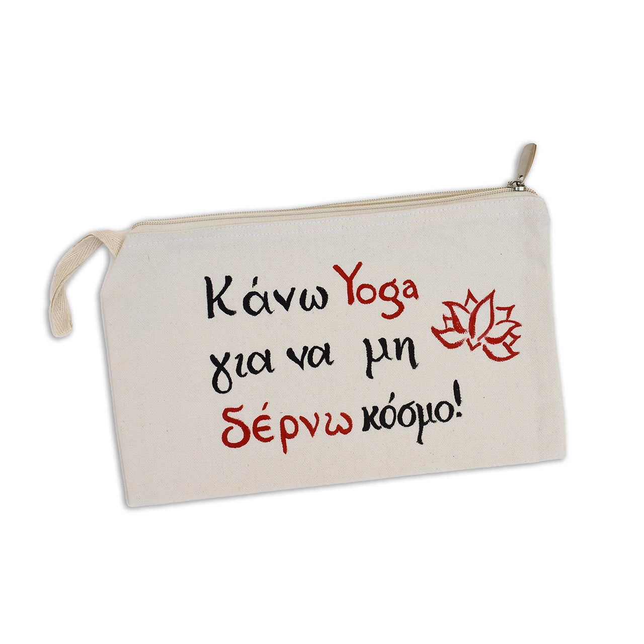 034 Χειροποίητο Υφασμάτινο Νεσεσέρ “Yoga” - Image 1