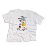 Μπλούζα t-shirt “Τόνικ” - Image 4