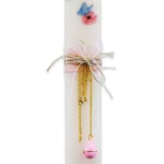 Πασχαλινή Λαμπάδα Με Κόσμημα Κολιέ “Ροζ Αυγό”