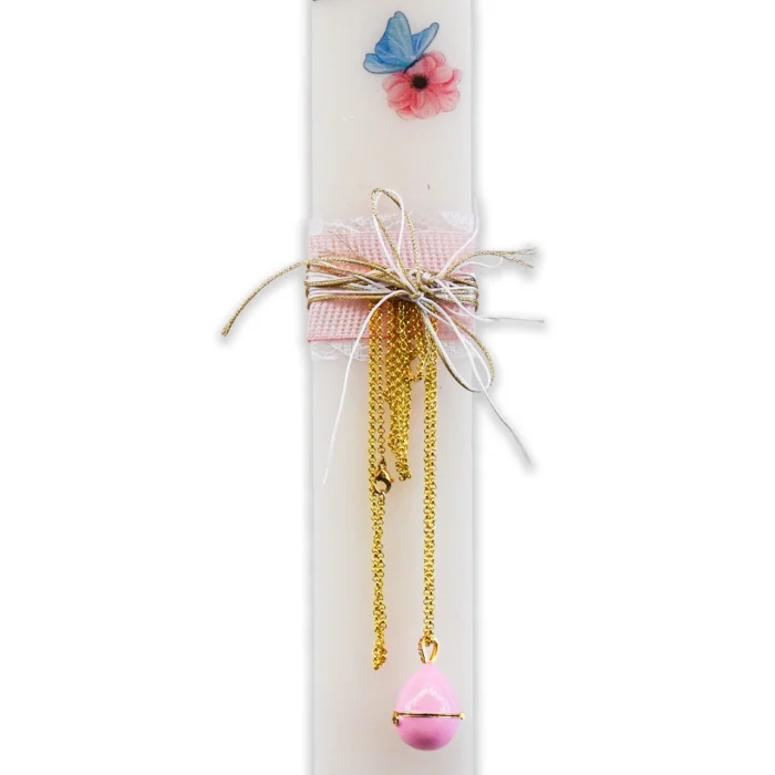 Πασχαλινή Λαμπάδα Με Κόσμημα Κολιέ “Ροζ Αυγό”
