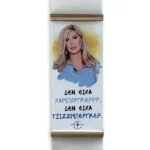 πασχαλινή λαμπάδα με θέμα “Δεν Είχα Χαμποργκερ, Δεν Είχα Τζίσμπεργκερ!”