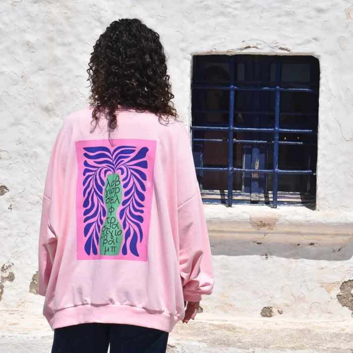 Μπλούζα Φούτερ "Λοβ"