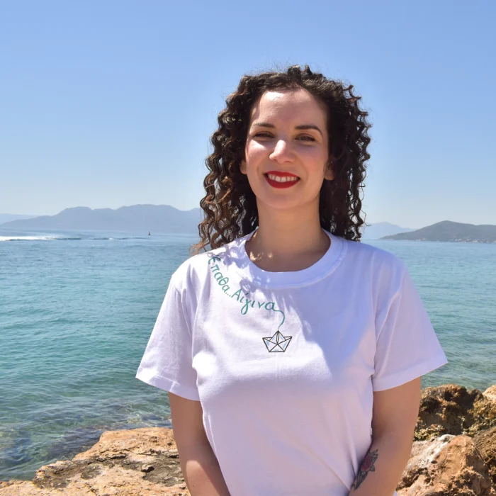 Μπλούζα t-shirt Με Ατάκα “Έπαθα Αίγινα”