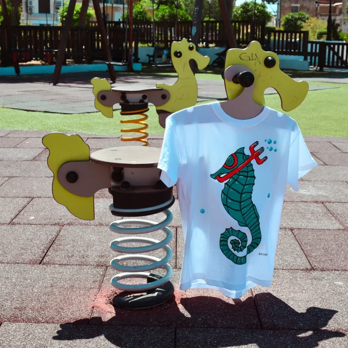 Παιδική Μπλούζα t-shirt Με Ατάκα “Ιππόκαμπος”