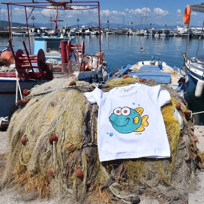 Παιδική Μπλούζα t-shirt Με Ατάκα "Ψάρι"