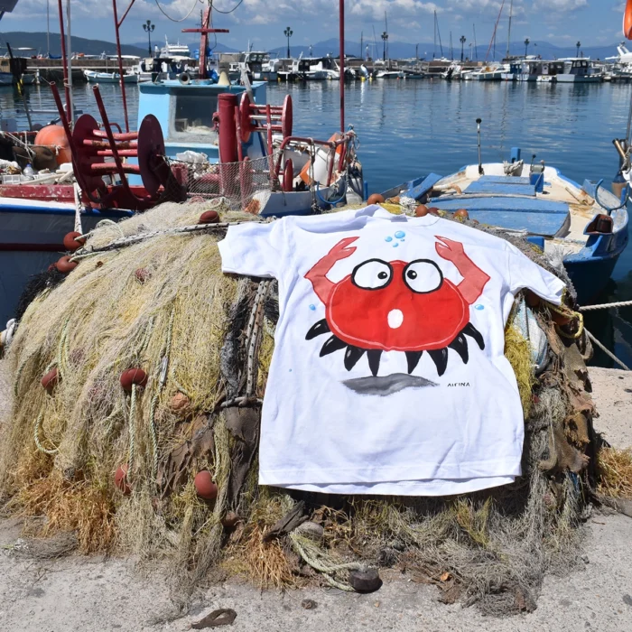 Παιδική Μπλούζα t-shirt Με Ατάκα “Κάβουρας”