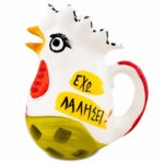 Χειροποίητη Κεραμική Κανάτα Κόκορας Αίγινας