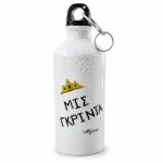 Θερμός Με Ατάκα "Miss Γκρίνια"